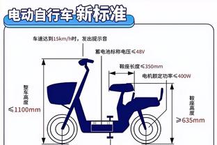 新利app安全吗截图3