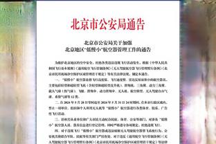 西媒：米兰接近敲定500万欧买断小将希门尼斯，皇马拥有回购权