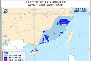 米兰高层：新球场计划雄心勃勃，圣西罗不再能提供最佳观赛体验