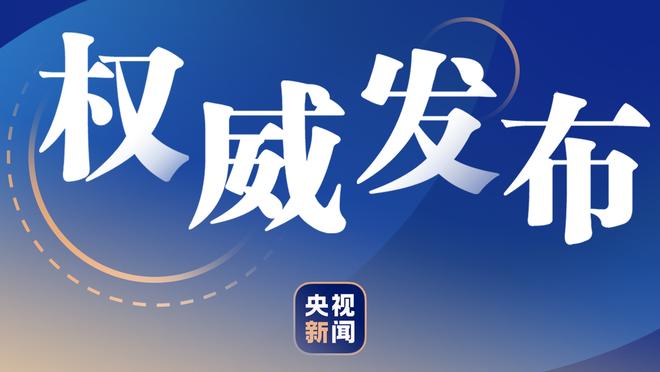 欧冠表现分：胡梅11场108断球积分紧追姆巴佩！目前最佳中场是……