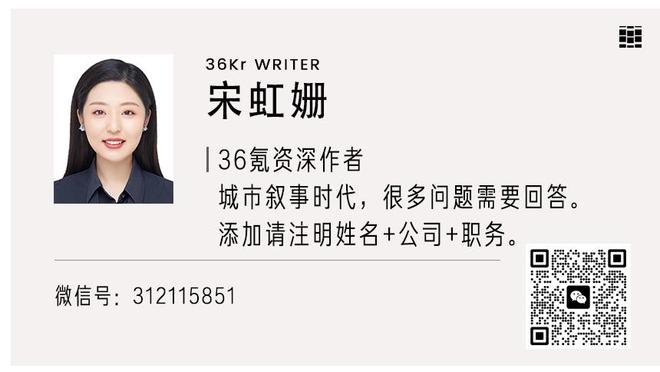 蛮高效的！凯尔登-约翰逊替补16分钟 6中4&三分2中2拿到13分5篮板