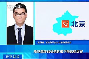 开云app体育官网入口在哪里找截图0