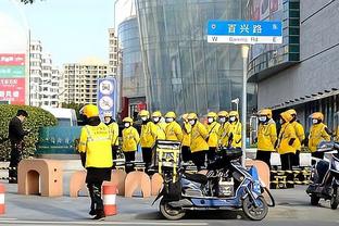 崔康熙：球队氛围越来越好&球员也更自信了 克雷桑还不是最佳状态