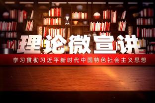 外线开挂！追梦半场7投5中得13分3助2帽 三分球3中3